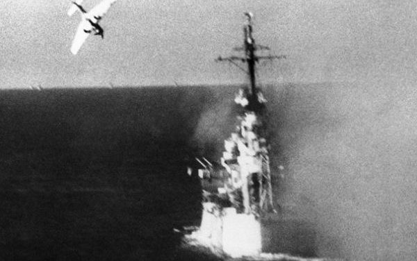 Ki-51 “Sonia” of the 6th Hakko/Seicho Squadron about to crash into the light cruiser USS Columbia (CL-56) during a…