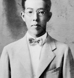 Jiro Horikoshi (堀越 二郎 Horikoshi Jirō, 22 June 1903 – 11 January 1982) was the chief engineer of many Japanese…