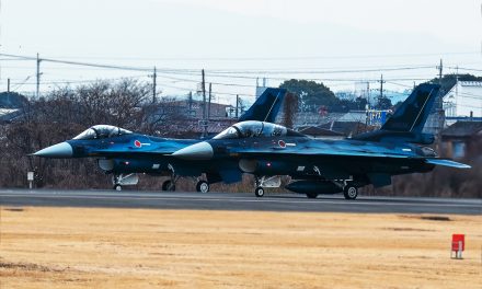 Nagoya Airfield