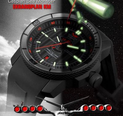 The Caspian Sea Monster and watch dedicated to it.