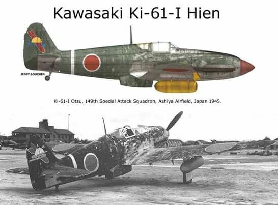 A selection of five aircraft used by Japan’s Special Attack Corps (Tokobetsu Kogekitai aka Kamakaze).