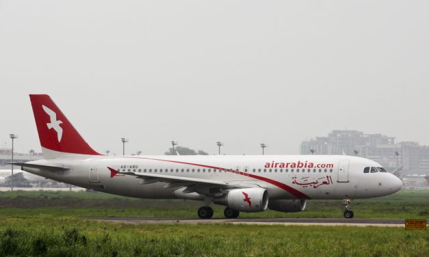 A6-ABU Airbus A320-214 Air Arabia Taxying To Runway at Hazrat Shahjalal International Airport. Taken on July 6, 2012