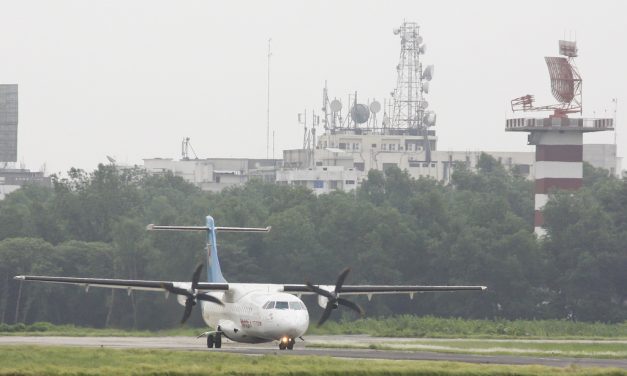 United Airways ATR 72-212 (S2-AFE) waiting beside the radar for clearance to take off.