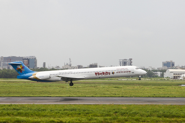 United Airways McDonnell Douglas MD-83 (S2-AFV) Landing at Hazrat Shahjalal International Airport Dhaka (VGHS)