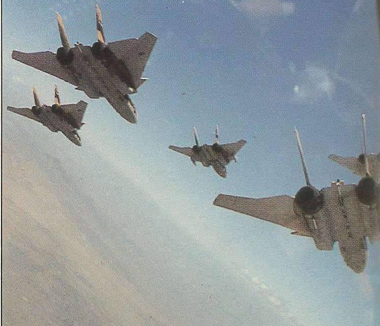 IRIAF F-14’s during Iran/Iraq War
