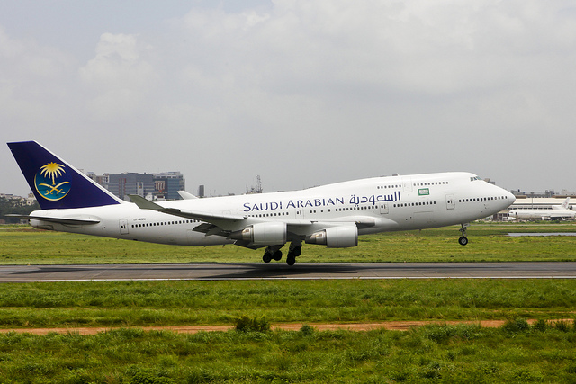 Saudi Arabian Airlines Boeing 747-441 (TF-AMX) Landing at Dhaka Airport (DAC / VGHS)